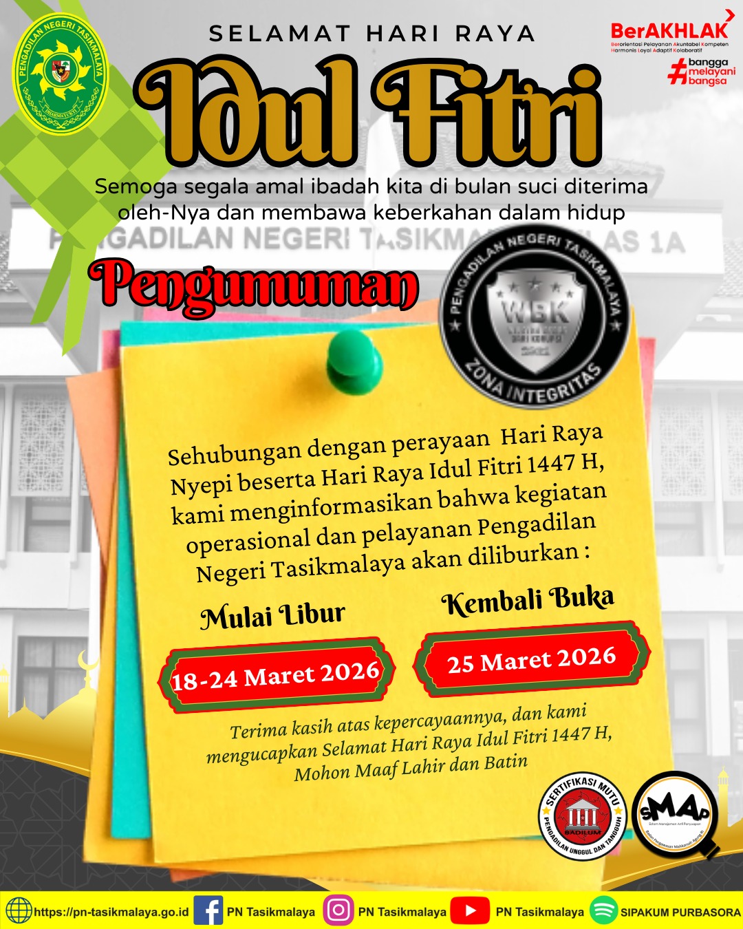 WhatsApp Image 2026 03 17 at 13.32.01